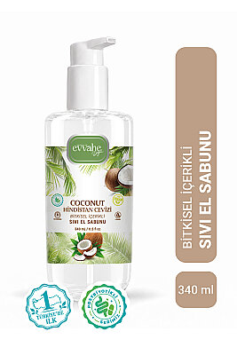 Coconut Bitkisel İçerikli Sıvı El Sabunu 340 ml