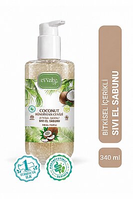 Coconut Bitkisel İçerikli Sıvı El Sabunu 340 ml
