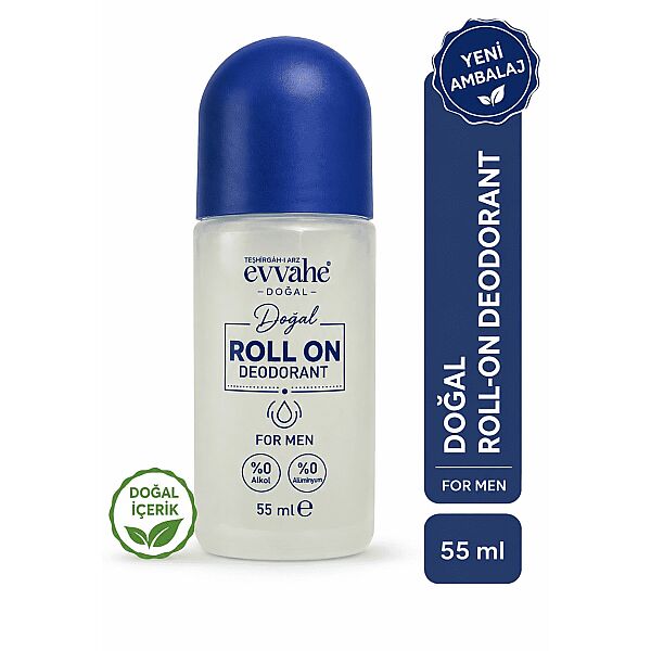 Roll-On Deodorant For Men 55 ml - 1