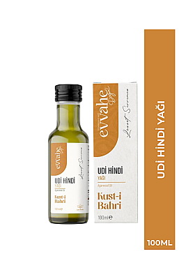 Udi Hindi Yağı (100 Ml) - 1